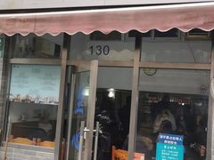 -蘭心餐厅(进贤路店)