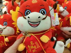 -丽达购物中心(崂山店)