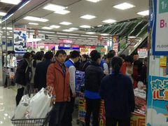 android_upload_pic-亚玛达电器