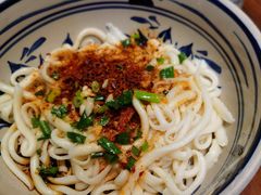 -老九圆山西面馆(CBD店)