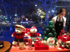 -星巴克臻选(南京艾尚天地店)