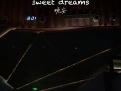 -TZ House音乐现场(来福士中心店)