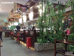 200811041324-渔米粥(罗湖店)