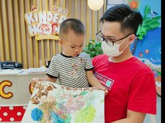 -金睿家国际托育早教中心(珠江新城店)