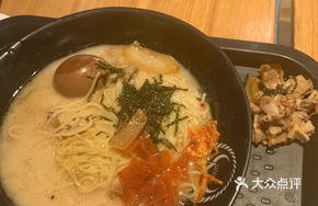 Pork Bone Braised Pork Ramen