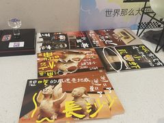 -靓虾二哥长沙地标小龙虾(五一广场店)
