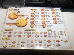 -尊宝比萨(平湖双拥街店)