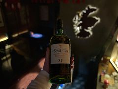 -SPEYSIDE 威士忌&鸡尾酒吧