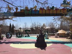 -大连森林动物园