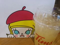 -Tims天好咖啡·贝果(凯德大峡谷购物中心店)
