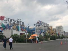 -清水湾3号(东方小周海鲜店)