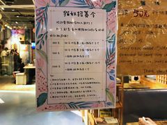 -小时光咖啡馆(开森度假森林店)