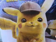 -天幕新彩云国际影城(激光巨幕店)