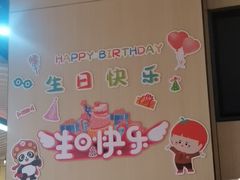 -海底捞火锅(振华商厦店)