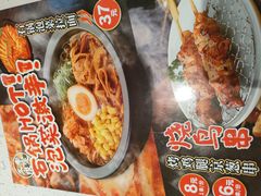 -味千拉面(淮安楚州万达店)