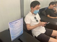 -永达一汽大众4S店(金杨地区店)