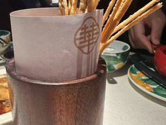 -華府(凯德晶萃店)