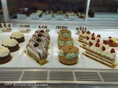 -熊叔熊婶面包房(团结湖店)