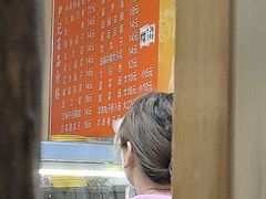 -尹记餐馆(花园店)