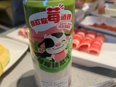 -海底捞火锅(西单店)