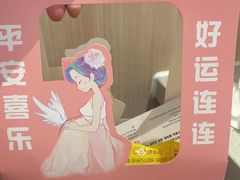 -海底捞火锅(万达广场店)