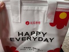 -花花卷卷·鲜食蛋糕(静安久光百货店)