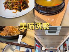 -吕记老鸭汤·徽菜馆(东营路店)