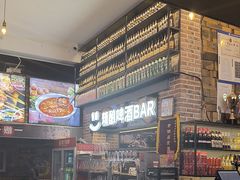 -管氏翅吧(广渠门店)