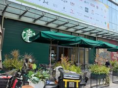 -星巴克(深圳龙岗摩尔城店)