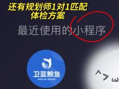 -中国人民解放军总医院