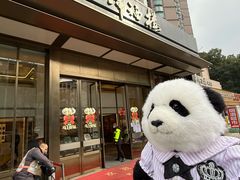 -湖锦酒楼·湖北菜(八一路店)