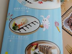 -冲浪熊西餐厅(南戴河店)