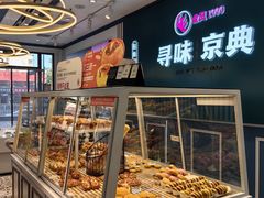 -金凤成祥(草桥店)