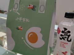 -小半有礼(天河南店)