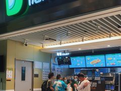 -德克士(天府机场T2店)