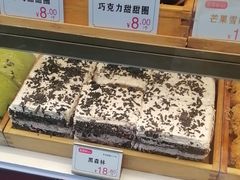 -百香林西点(新街口北大街店)