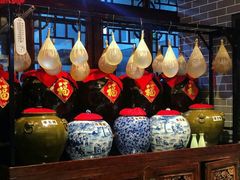 -皇家冰窖小院(什刹海店)