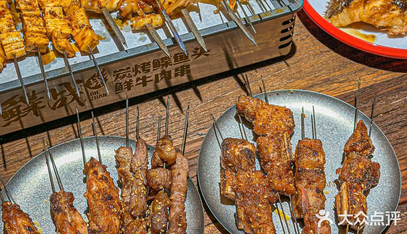 我宣布这是我吃过最好吃的牛肉烤串‼️