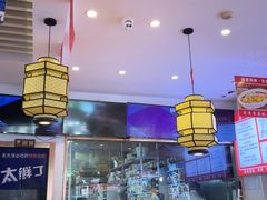 -渔家风味·鲅鱼水饺·央视展播·海鲜天津菜(开发区店)