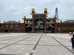 -山西乌金山旅游区