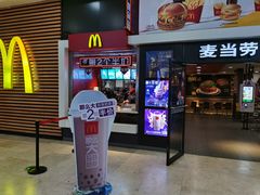 门面-麦当劳(龙之梦购物中心店)