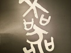 -中国江南水乡文化博物馆