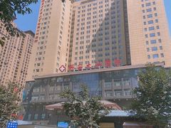 -西安大兴医院