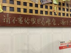 -Sasa的海(蜈支洲岛后海店)