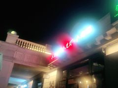 -小田油焖小龙虾(双井店)