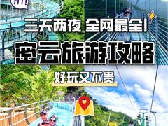 -桔子文创·企业团建·活动策划·拓展会议