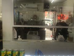 -正宗八宝冰饭·非遗冰饭·烧烤(奎桥店)