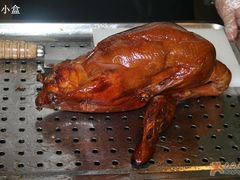 精品烤鸭-鸭王烤鸭店(三里河店)