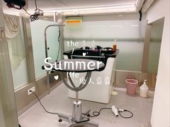 -柚子宠物(伊珊娜调理店)