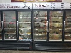 -盖帮鳝鱼串串(东郊记忆店)